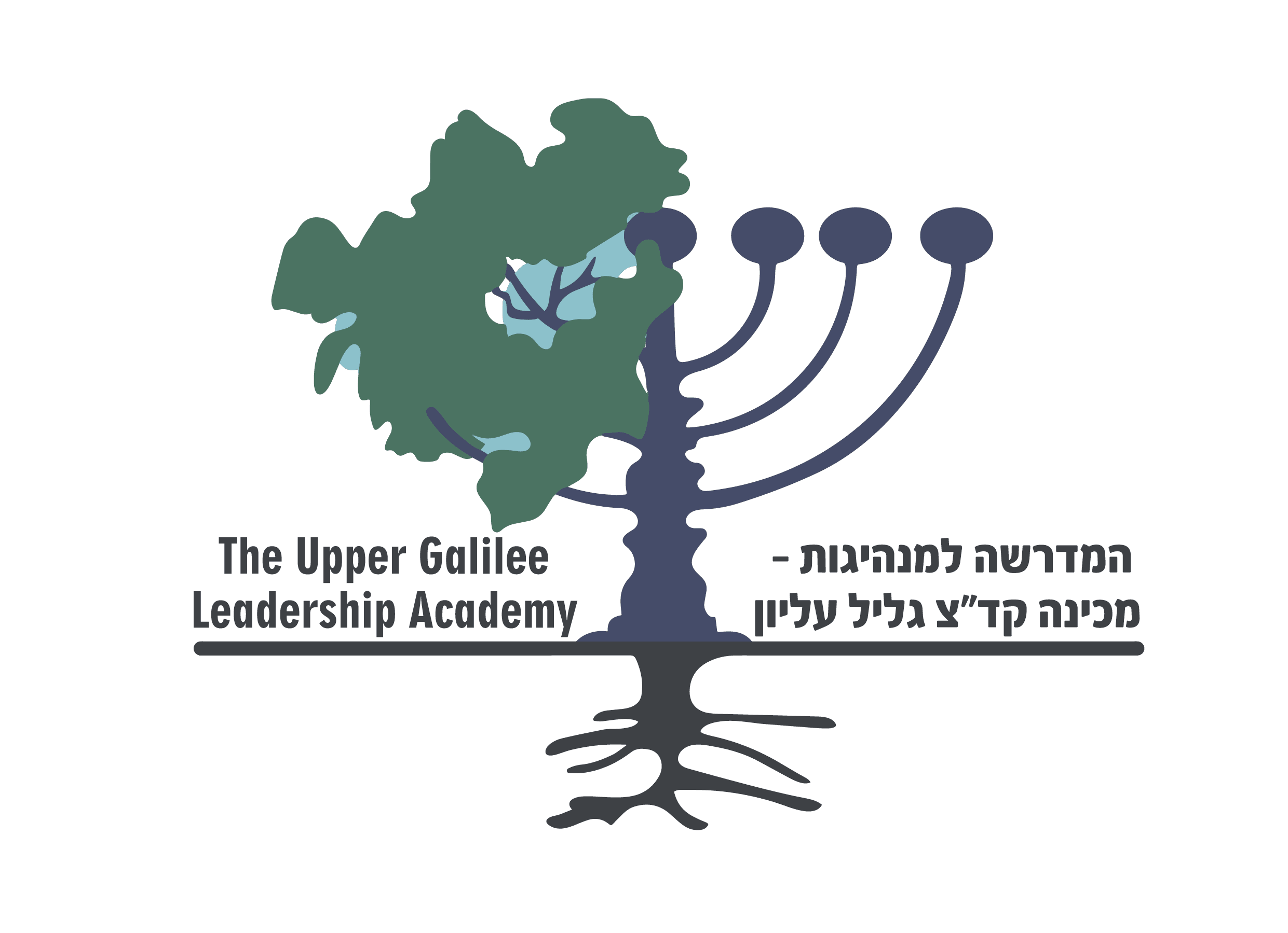 galil elyon